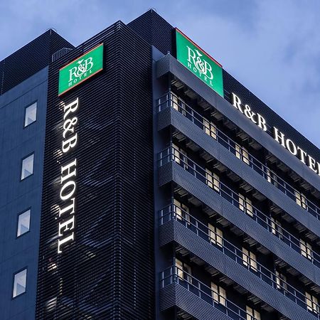 R&B Hotel Nagoya Shinkansenguchi Eksteriør billede