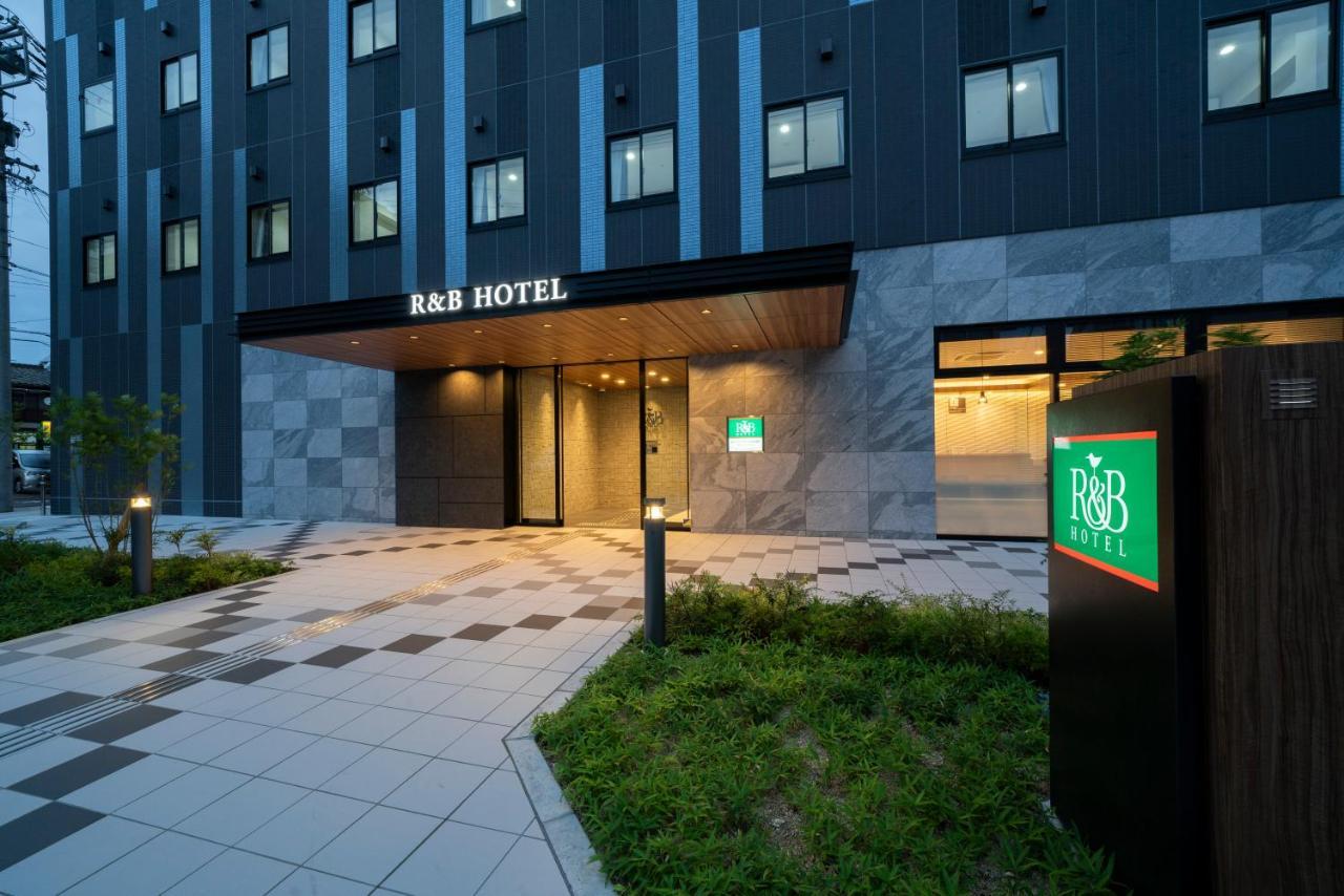 R&B Hotel Nagoya Shinkansenguchi Eksteriør billede