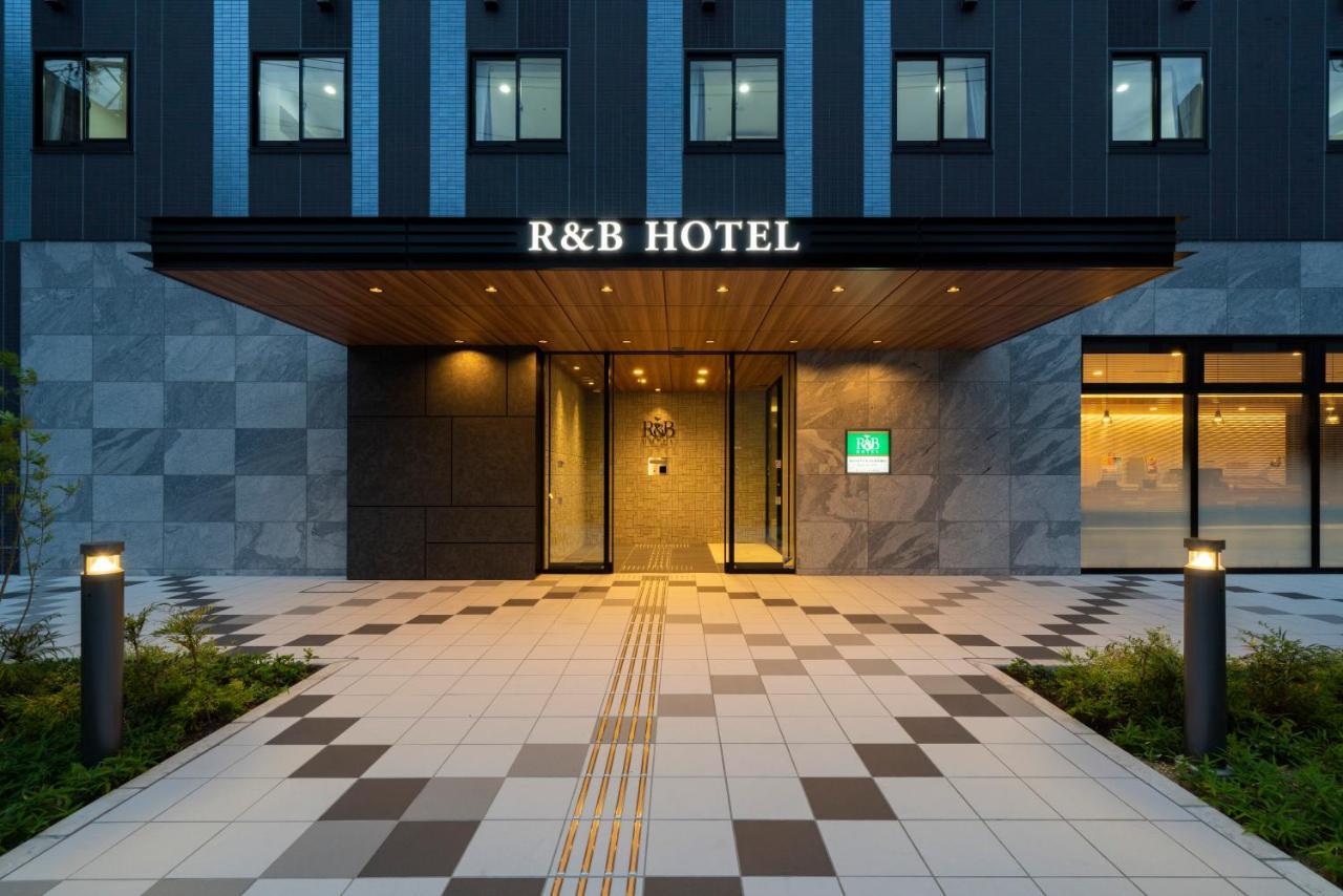 R&B Hotel Nagoya Shinkansenguchi Eksteriør billede
