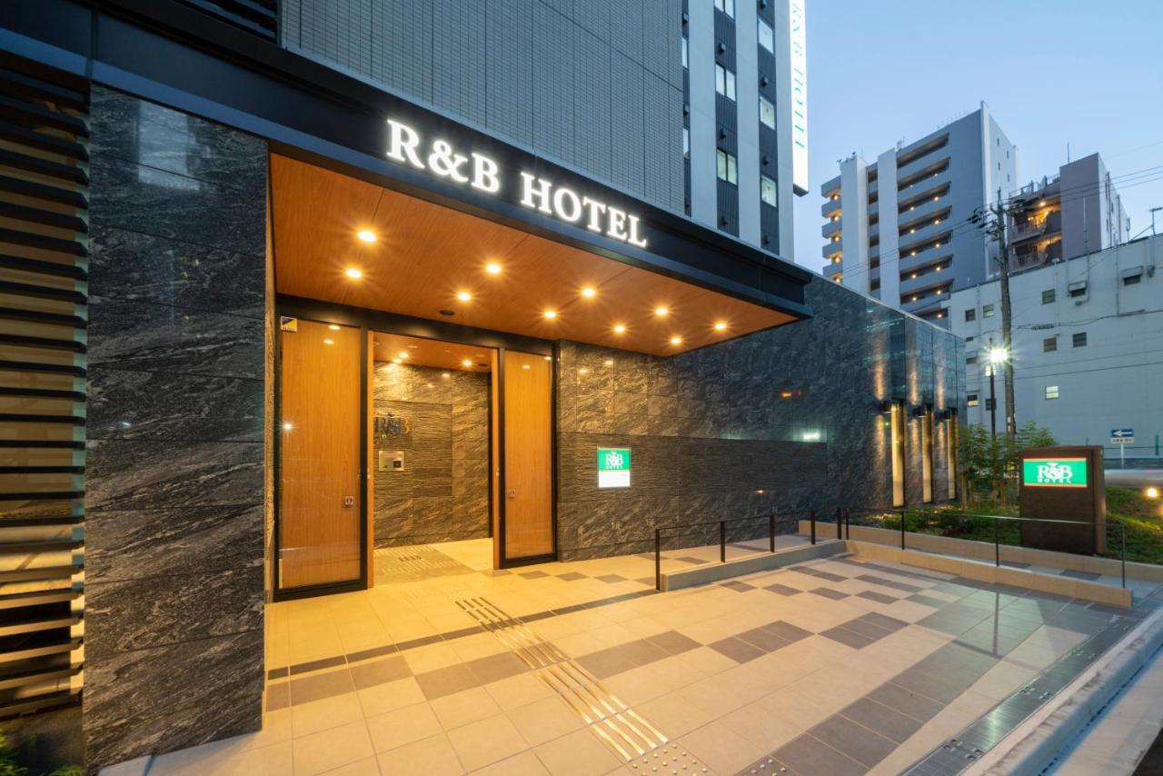 R&B Hotel Nagoya Shinkansenguchi Eksteriør billede
