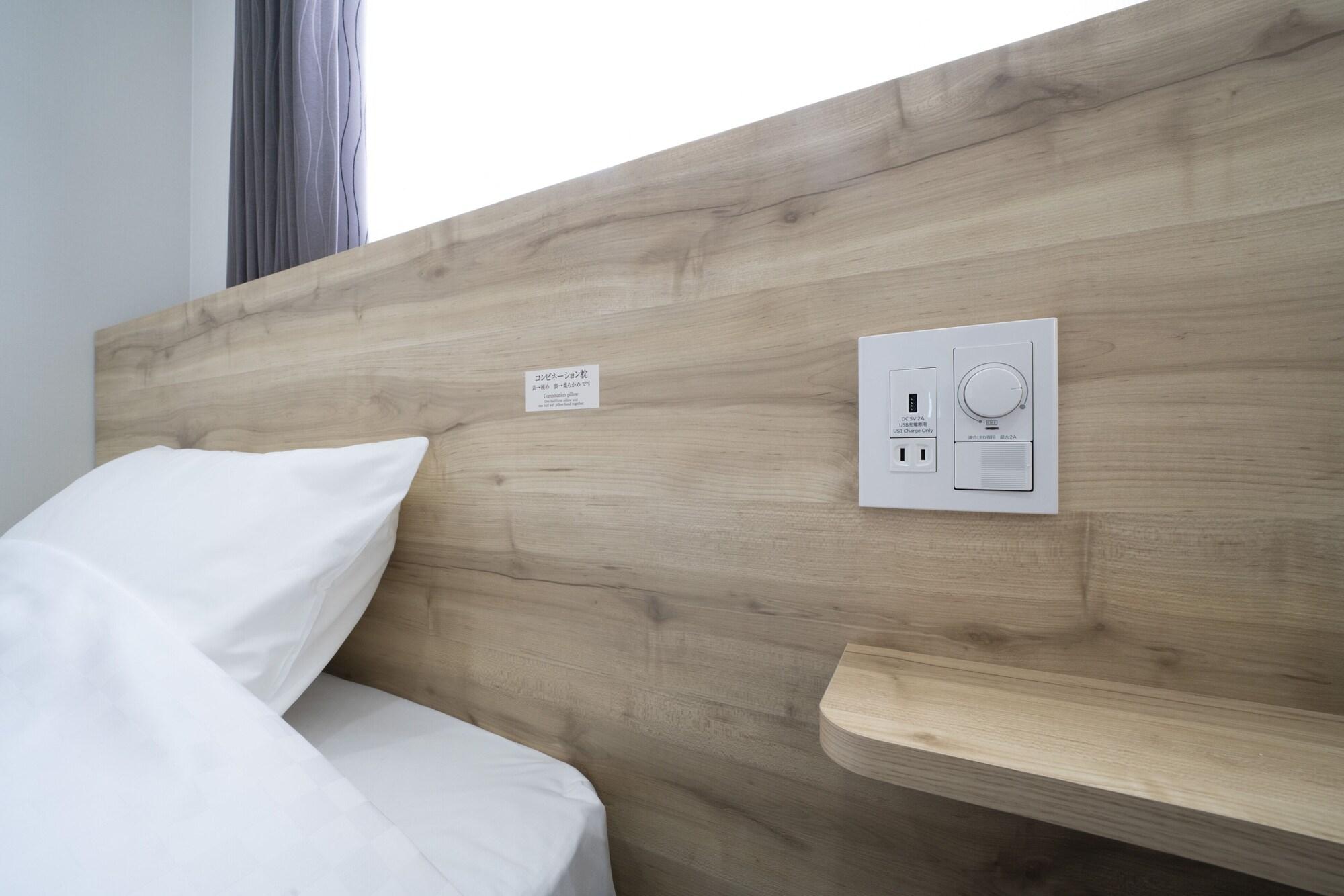 R&B Hotel Nagoya Shinkansenguchi Eksteriør billede