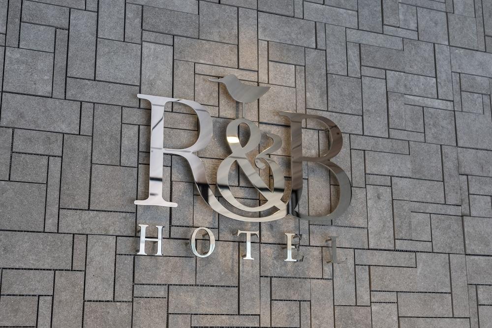 R&B Hotel Nagoya Shinkansenguchi Eksteriør billede
