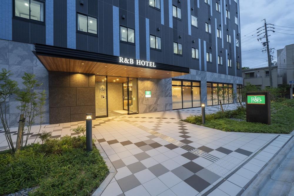 R&B Hotel Nagoya Shinkansenguchi Eksteriør billede