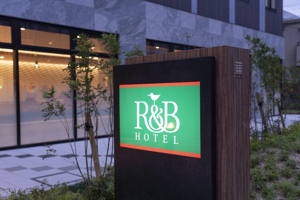 R&B Hotel Nagoya Shinkansenguchi Eksteriør billede