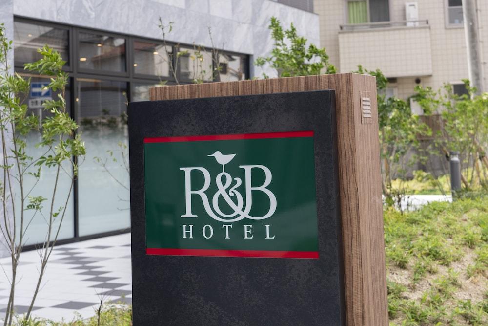 R&B Hotel Nagoya Shinkansenguchi Eksteriør billede